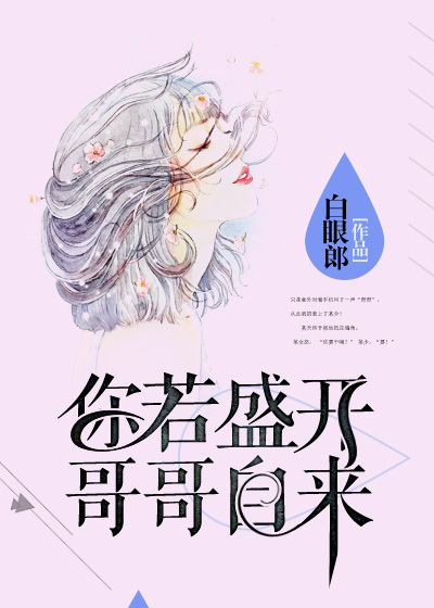 海神殿小说陈阳莫月心