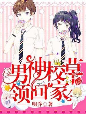 龙婿归来陈思梵慕诗语